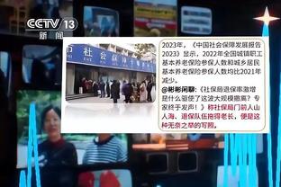 Bóng rổ nam Bắc Kinh chính thức phát văn: Hy vọng trận đấu sau không làm cho người hâm mộ khổ sở như vậy nữa?